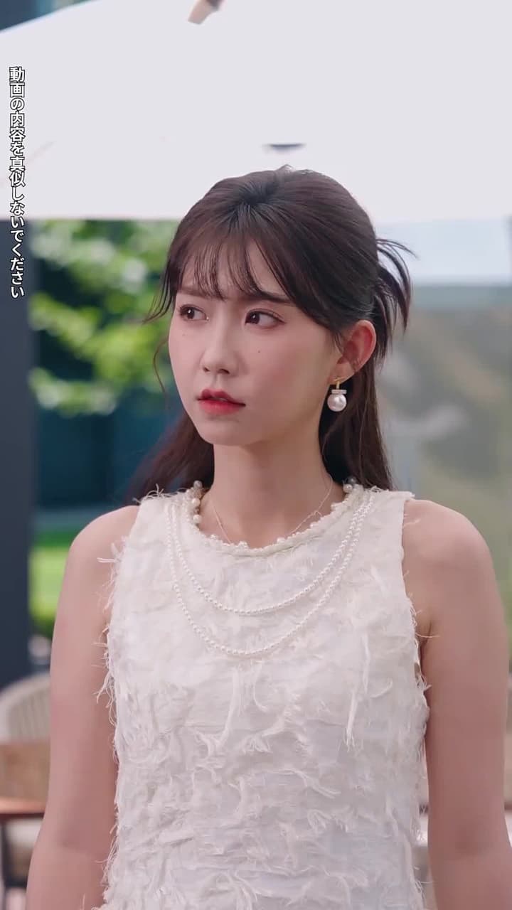 [吹替]契約から始まる恋 - Episode 45