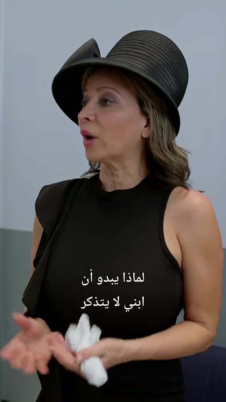 العروس غير المرغوب فيها - Episode 57