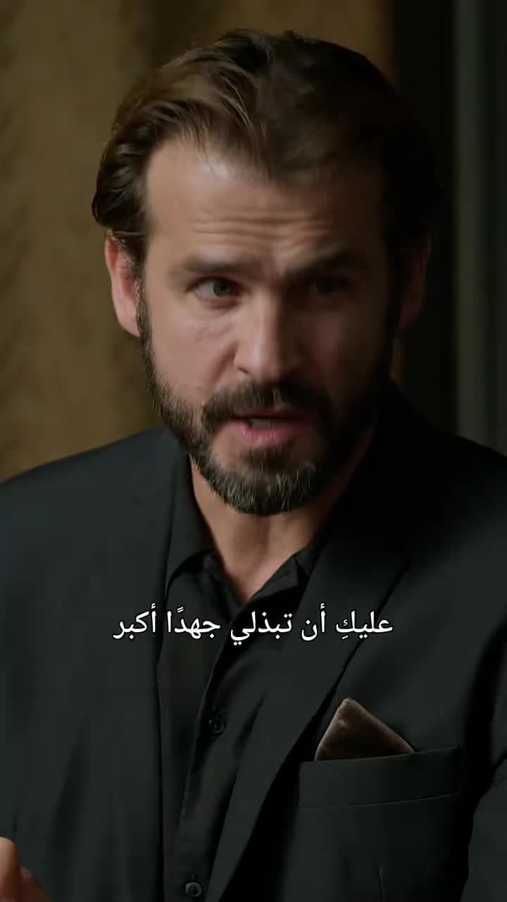 العروس غير المرغوب فيها - Episode 53