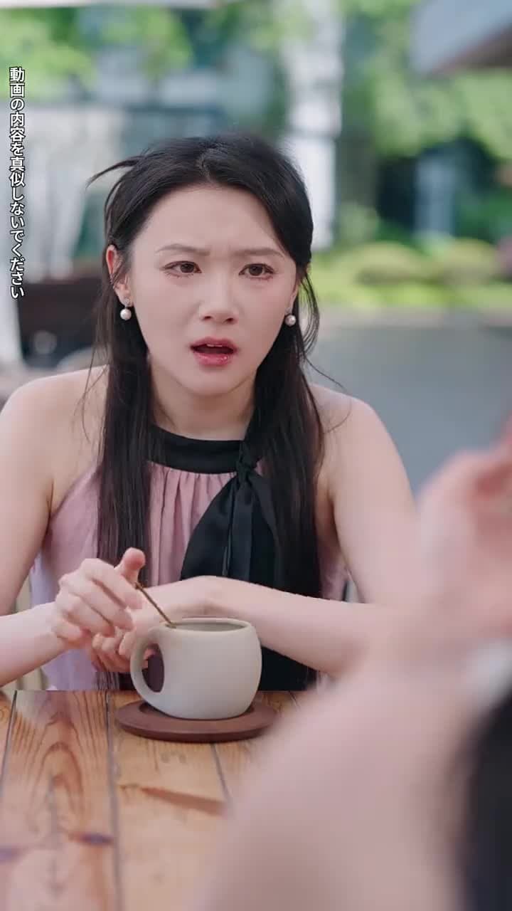 [吹替]契約から始まる恋 - Episode 44