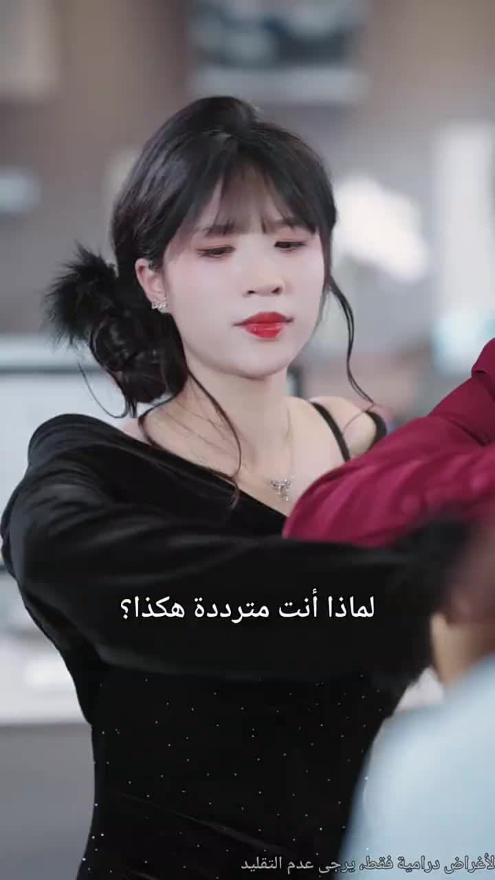 أنت زوجة الرئيسة وأنا ضوء القمر - Episode 11