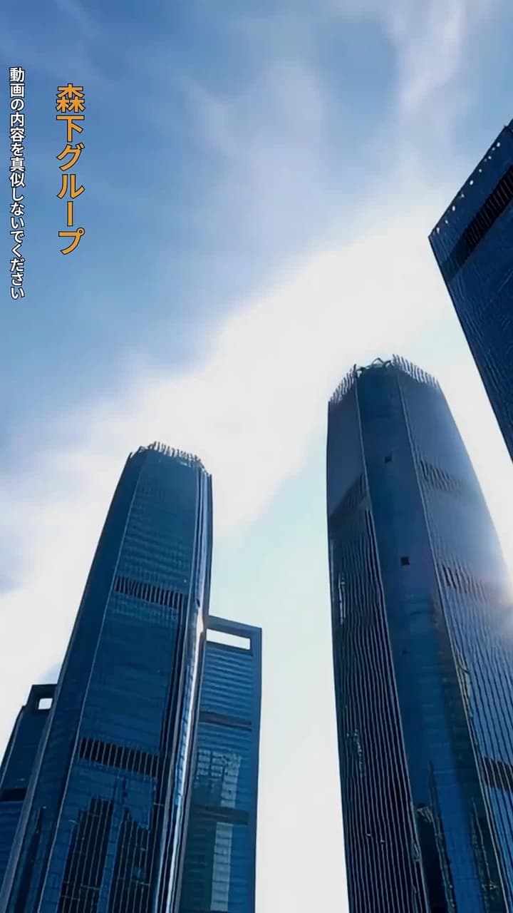 [吹替]契約から始まる恋 - Episode 43