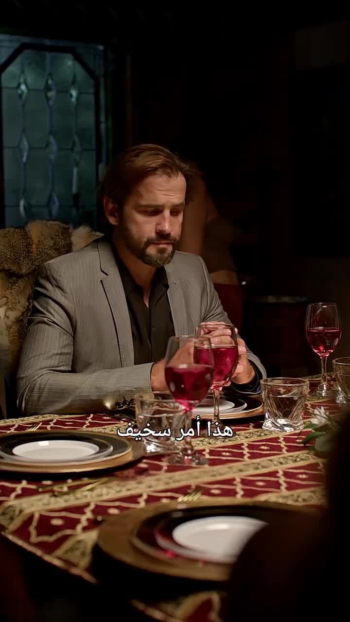 العروس غير المرغوب فيها - Episode 45
