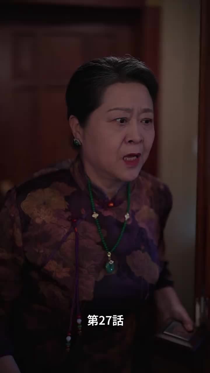 [吹替]霜夜に残る炎 - Episode 27