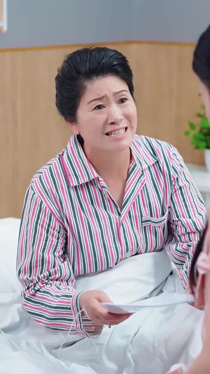 換嫁 - Episode 19