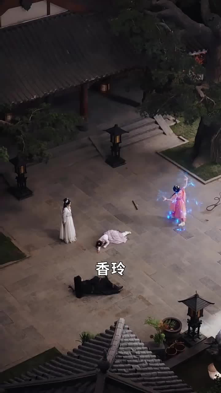 傲世狂妃 - Episode 10