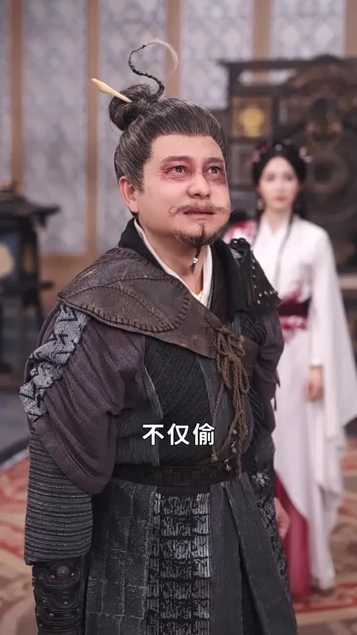 傲世狂妃 - Episode 30