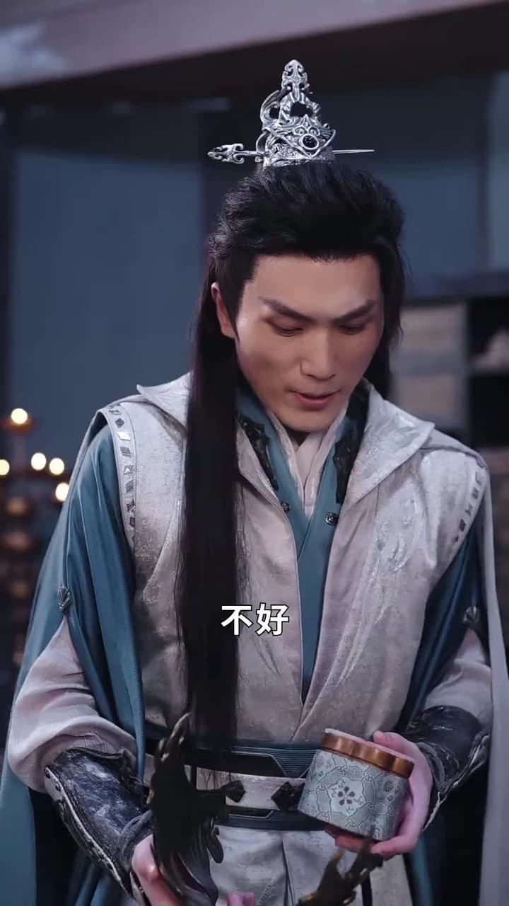 傲世狂妃 - Episode 29