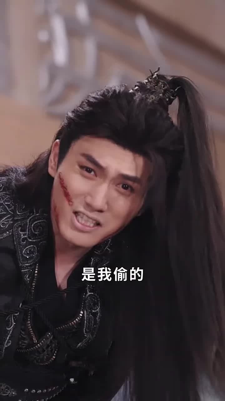 傲世狂妃 - Episode 27
