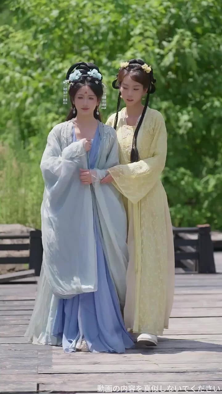御館様、奥様はまた策略を - Episode 46