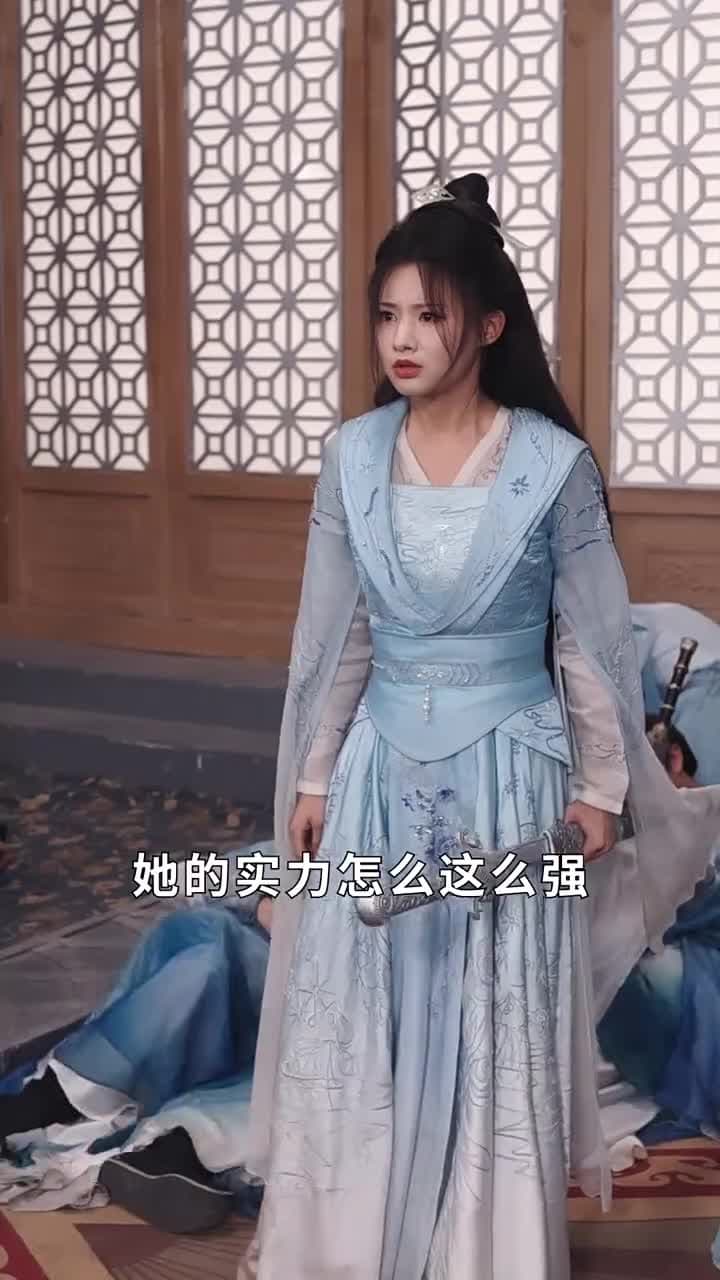 傲世狂妃 - Episode 26