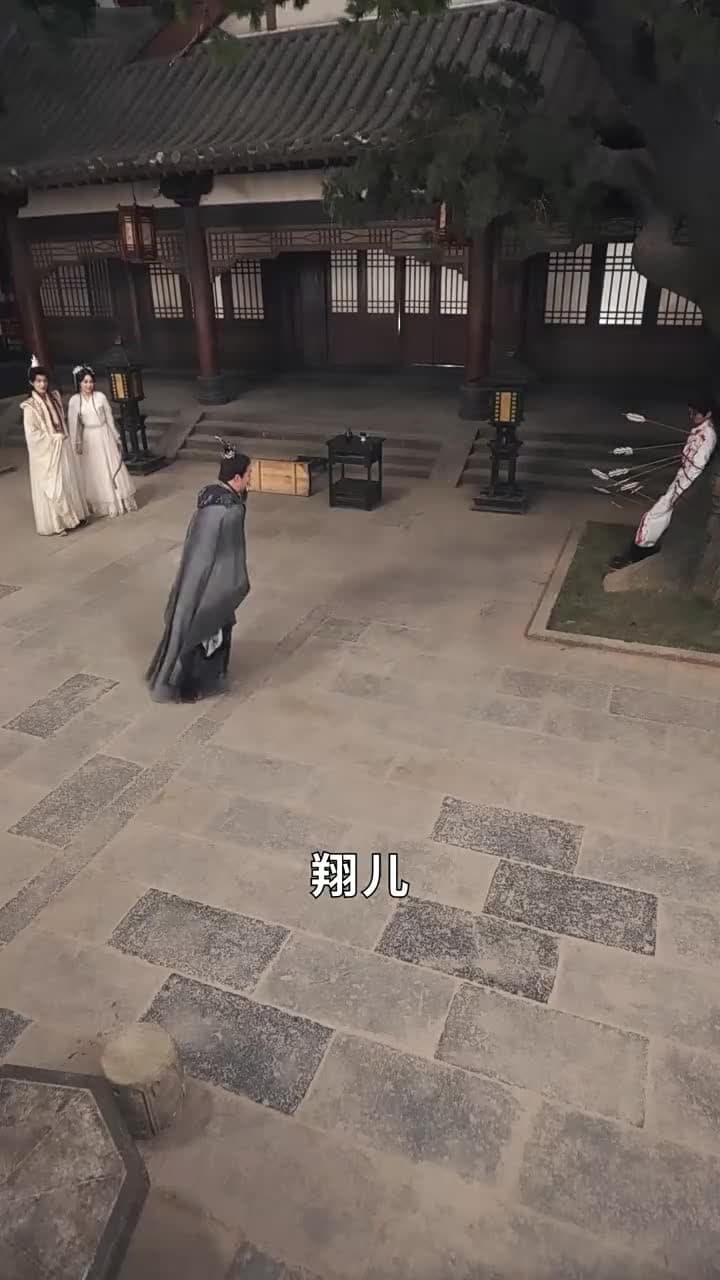 傲世狂妃 - Episode 59