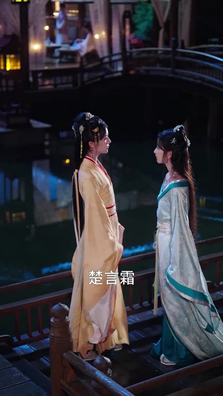 代妹和親後,駙馬急瘋了 - Episode 7