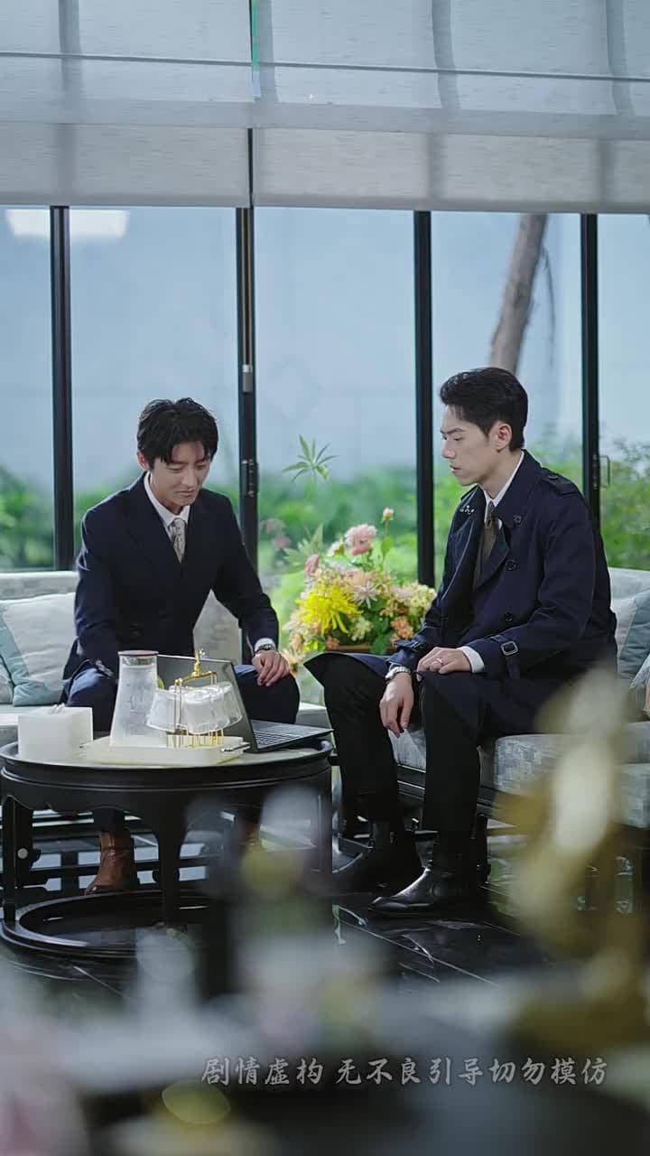 燼餘溫舊憶 - Episode 21
