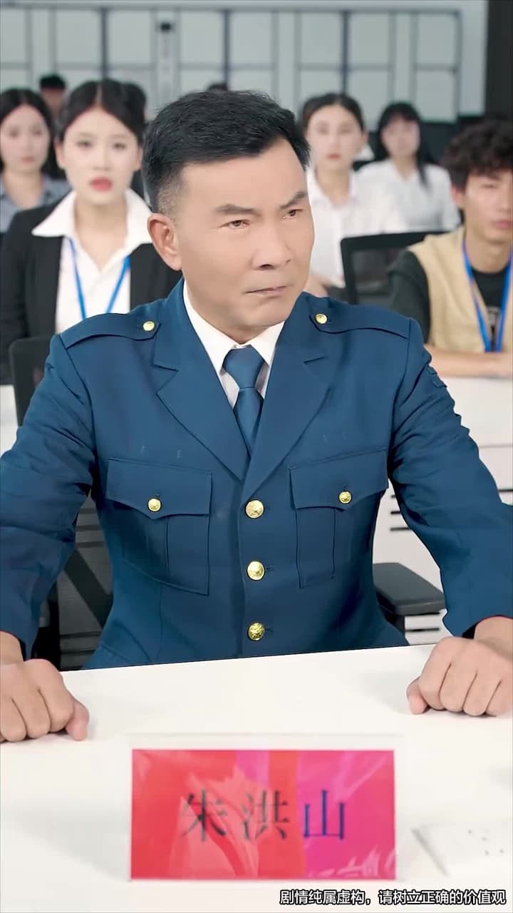 八嵗機長沖上雲霄 - Episode 52