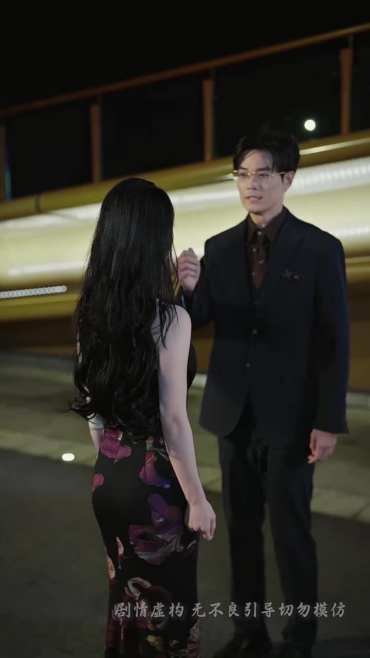 燼餘溫舊憶 - Episode 7