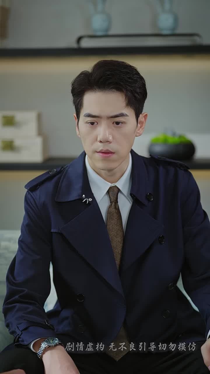 燼餘溫舊憶 - Episode 23