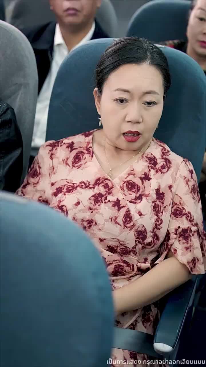 ฝ่าวิกฤตกลางน่านฟ้า - Episode 2