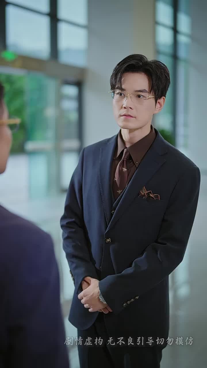 燼餘溫舊憶 - Episode 20