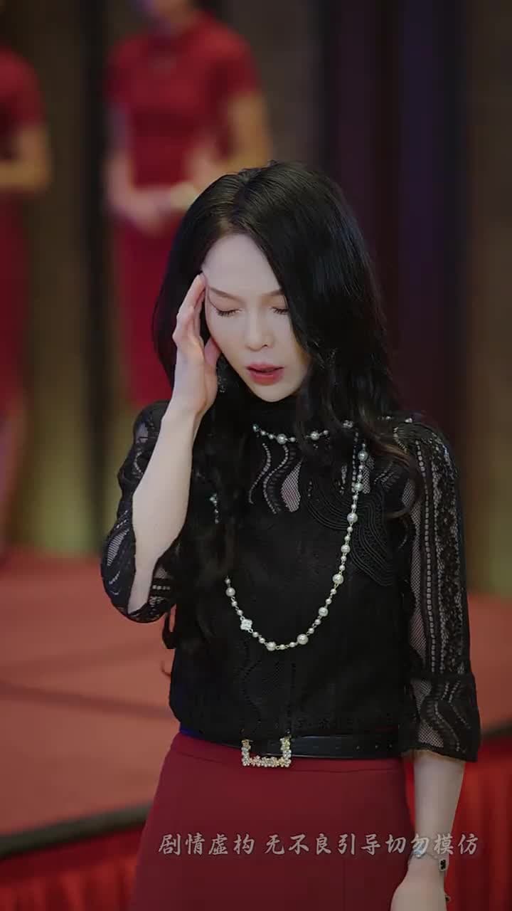 燼餘溫舊憶 - Episode 17