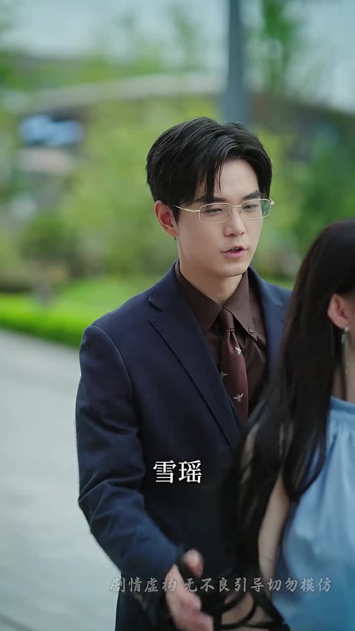 燼餘溫舊憶 - Episode 25
