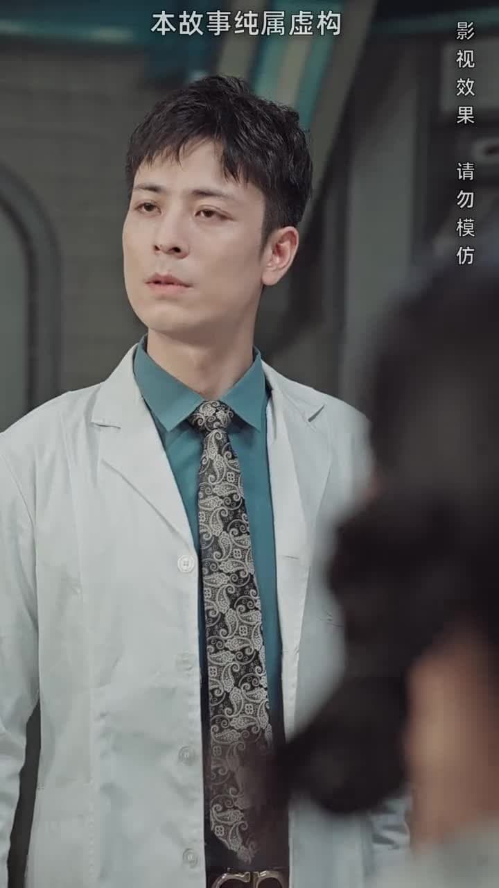 我以科學爲劍 - Episode 35