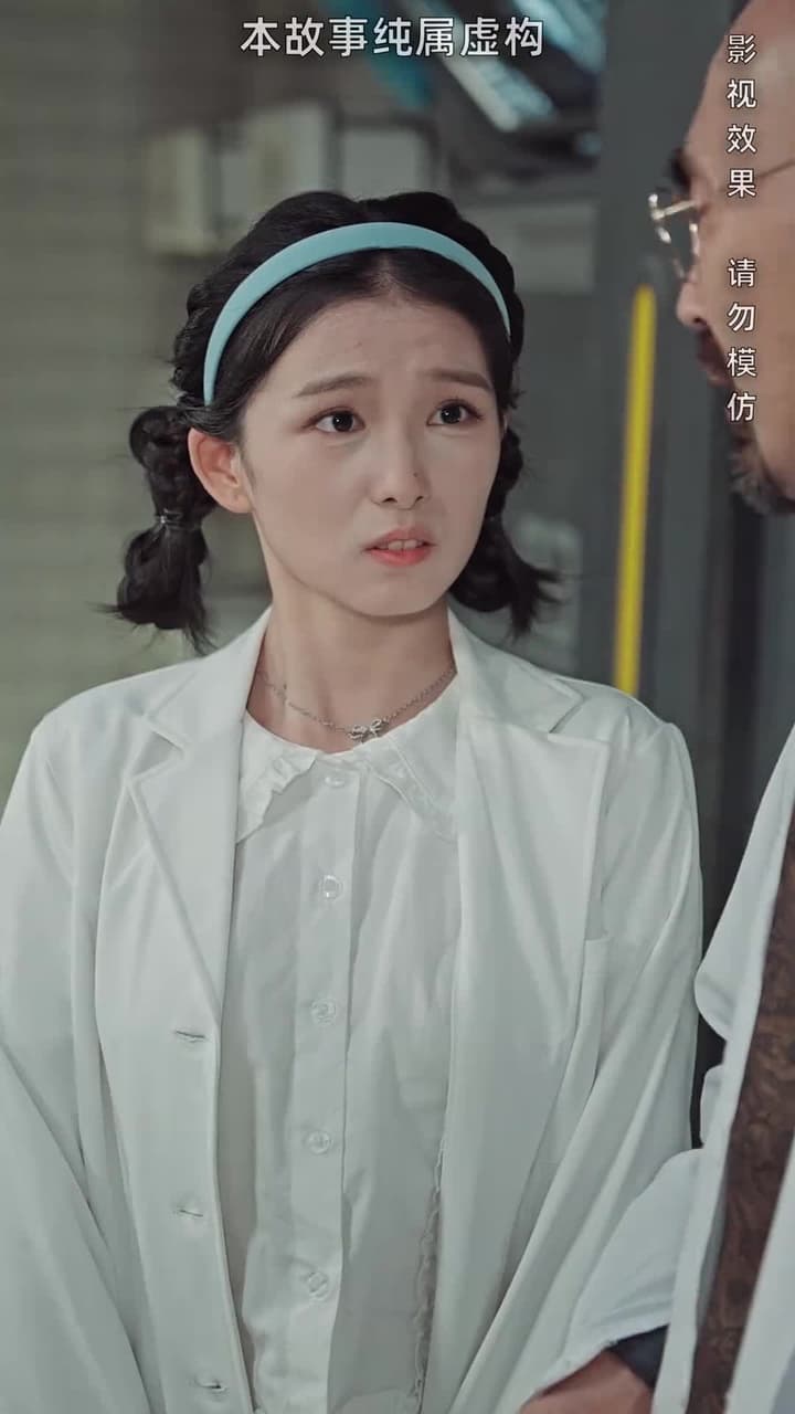 我以科學爲劍 - Episode 34