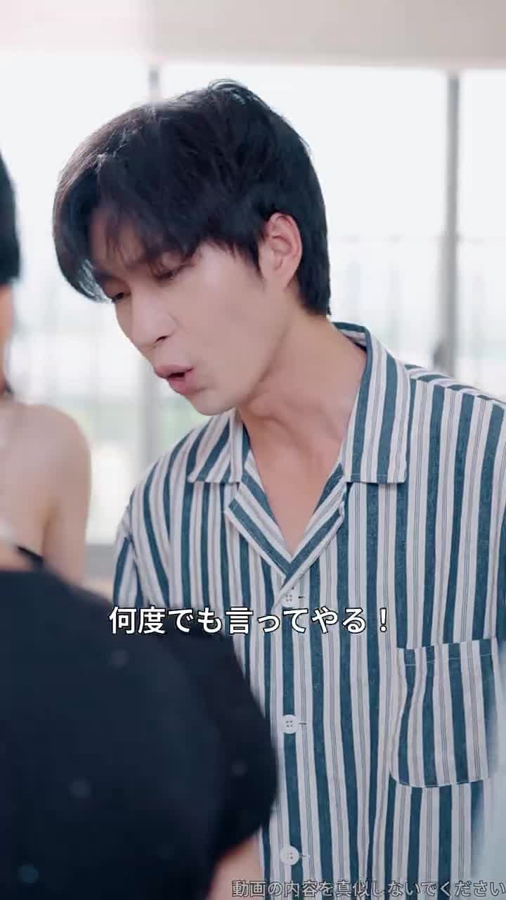 [吹替]最強の姑、参上 - Episode 22
