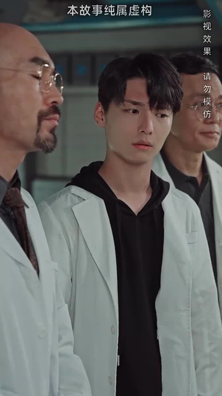 我以科學爲劍 - Episode 33