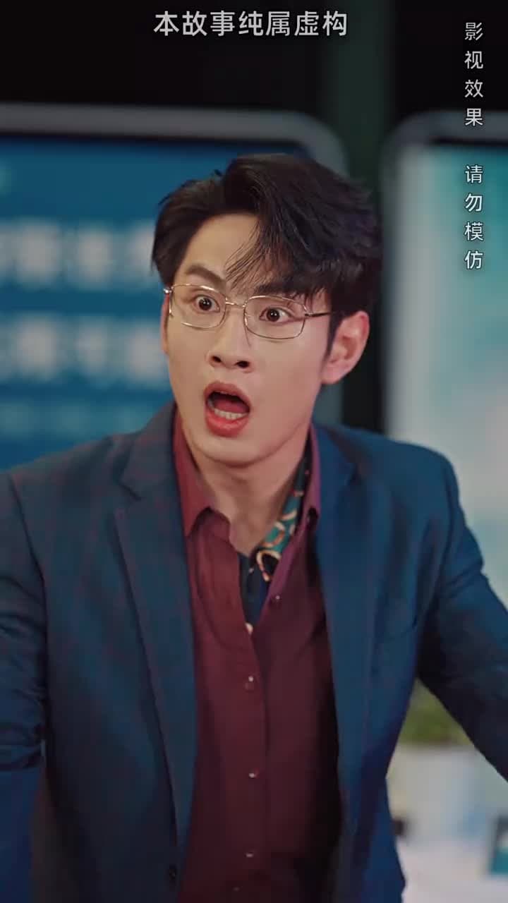我以科學爲劍 - Episode 26