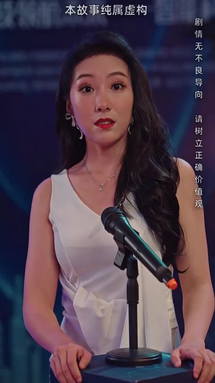 我以科學爲劍 - Episode 10