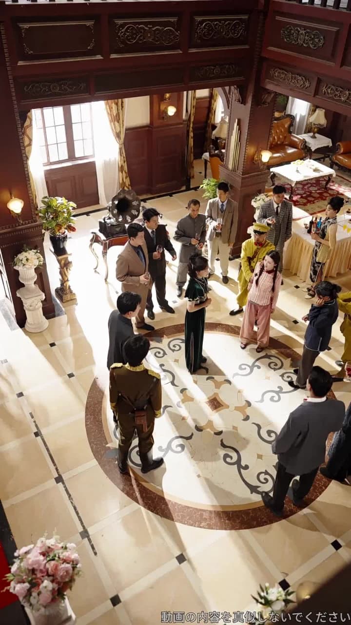 偽りの母 - Episode 20
