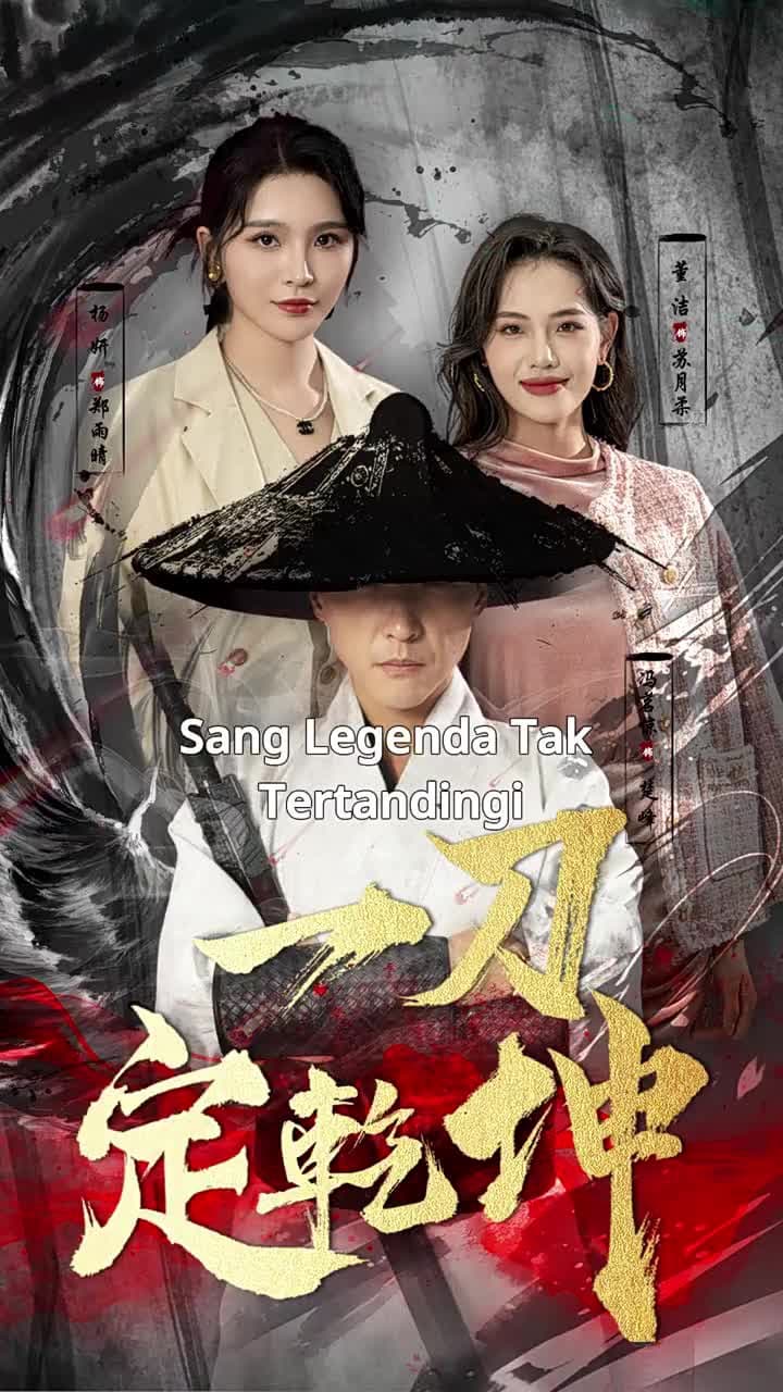 Sang Penakluk - Episode 1
