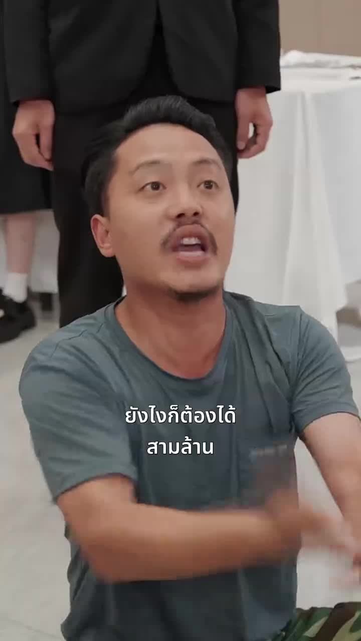 [พากย์ไทย]รักนี้ชะตาลิขิต - Episode 26