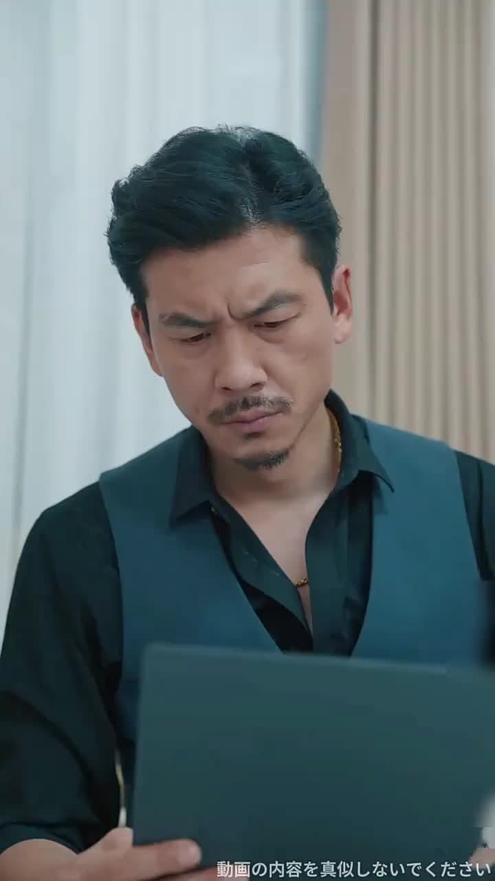 運命のいたずら - Episode 37