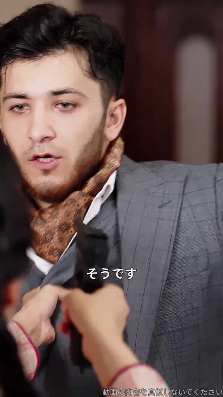 偽りの母 - Episode 24