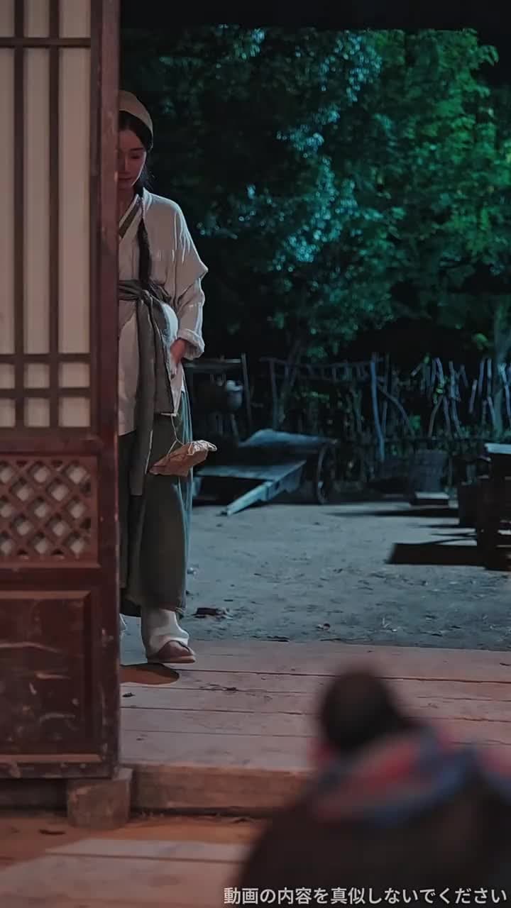 琵琶が、母を呼んだ - Episode 2