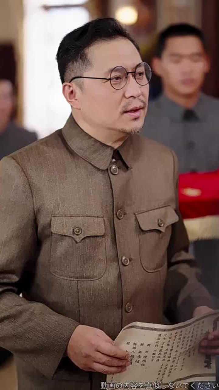偽りの母 - Episode 31