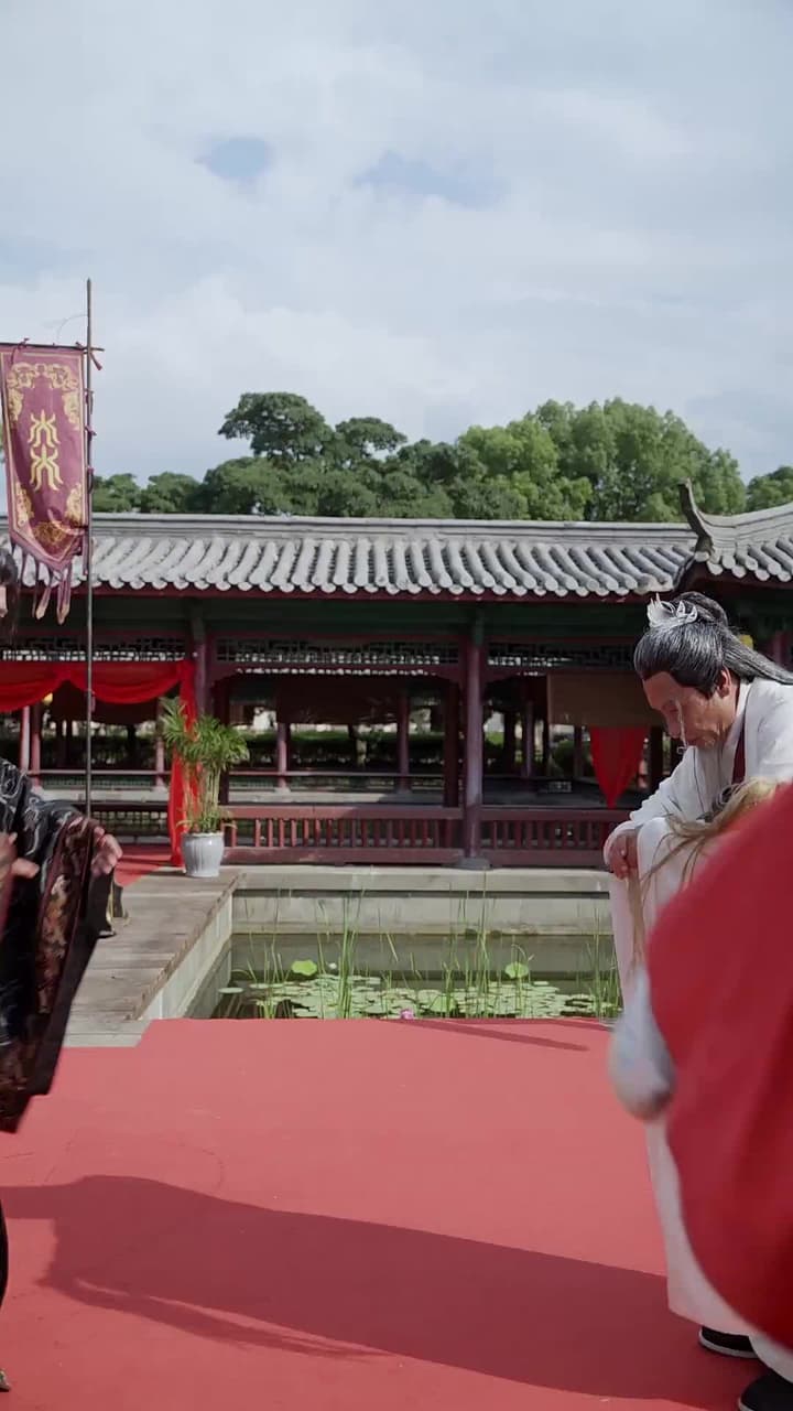 Lady, Your Substitute Groom is the Celestial Emperor - Episode 75