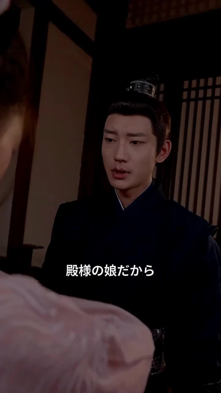 剣と心 - Episode 8