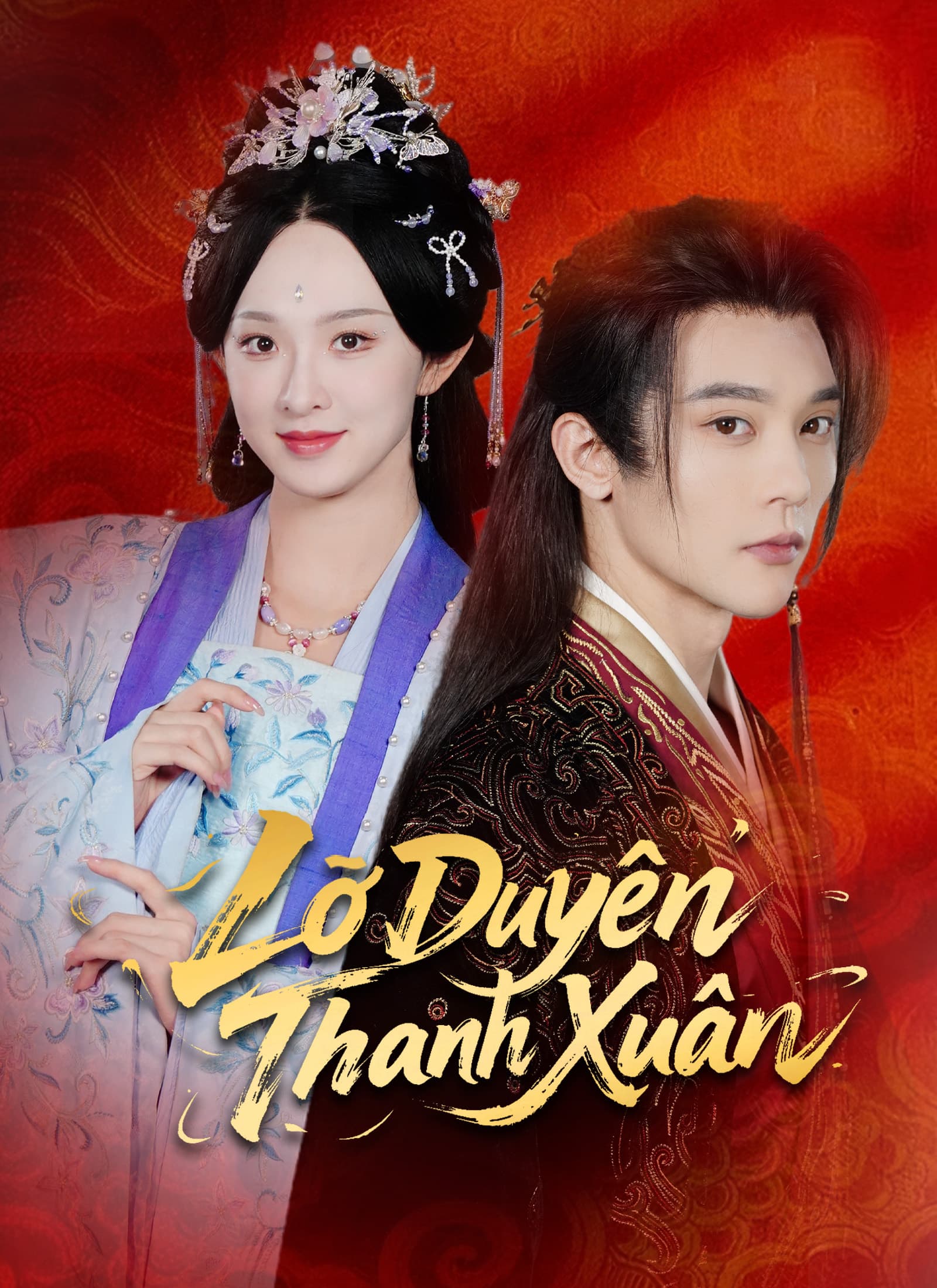 [Lồng tiếng]Lỡ Duyên Thanh Xuân