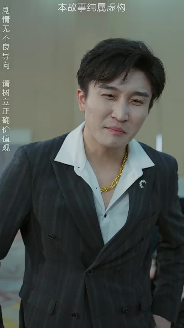 龍威 - Episode 53