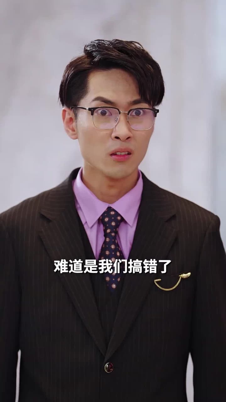 分手後,渣男跪求復合 - Episode 29