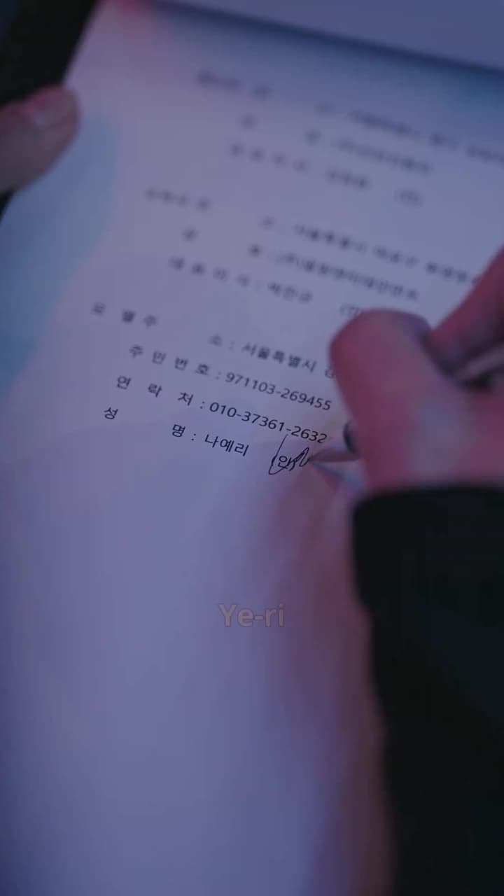 Love Magic at Hongsi Bar - Episode 39