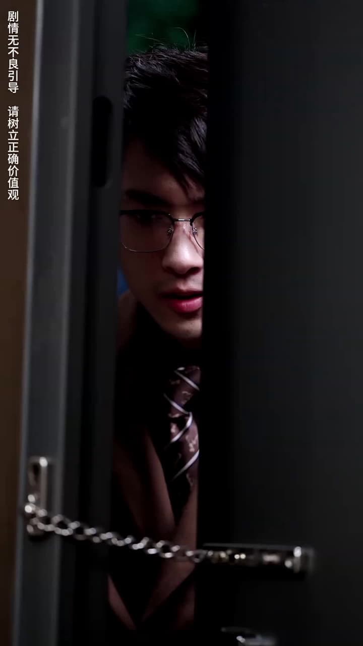 分手後,渣男跪求復合 - Episode 38