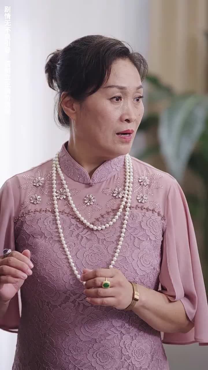 分手後,渣男跪求復合 - Episode 9