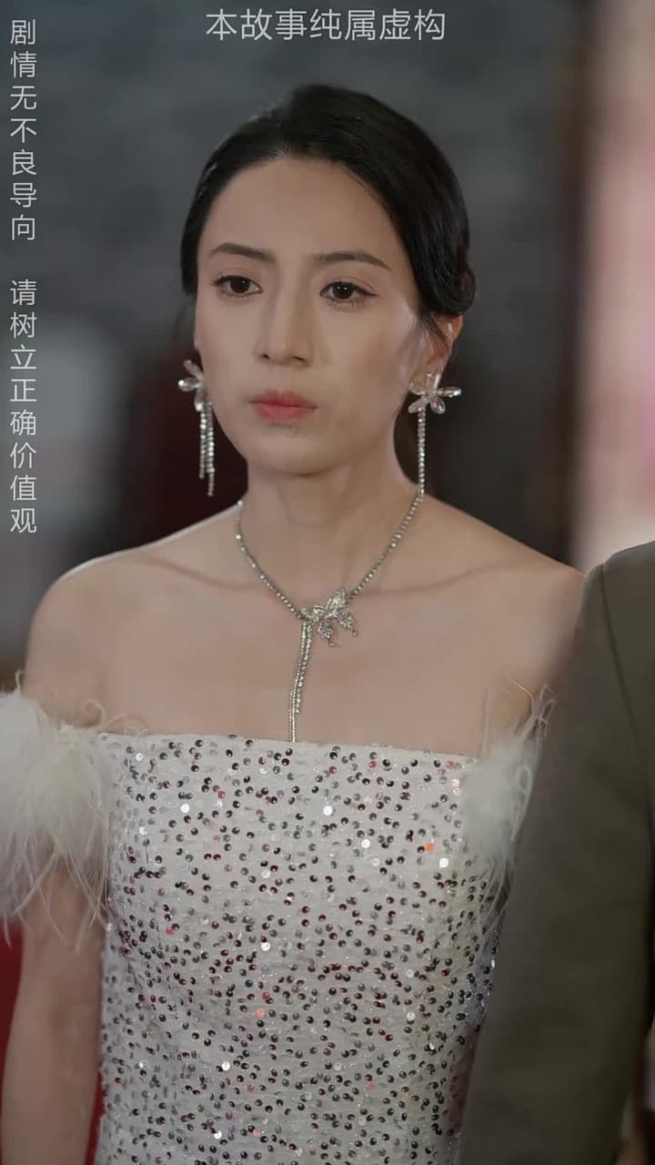 龍威 - Episode 66