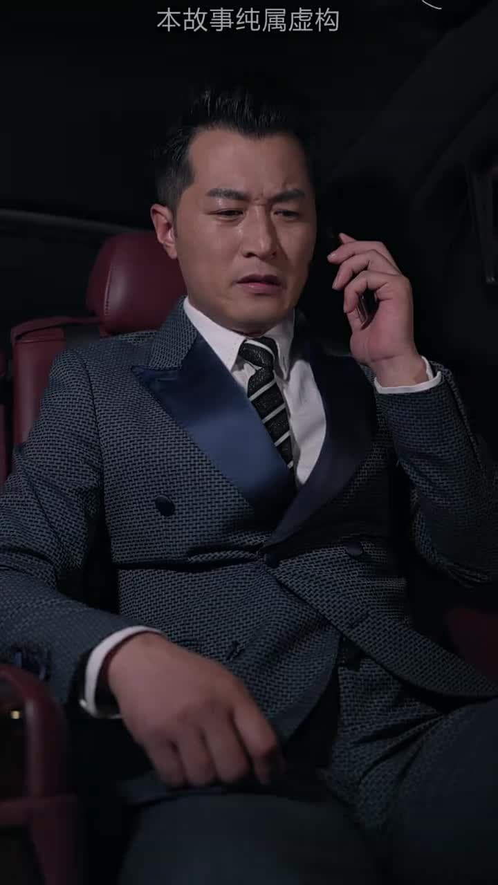 龍威 - Episode 20