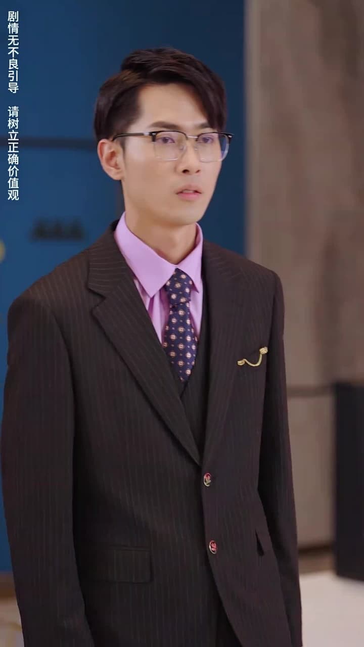 分手後,渣男跪求復合 - Episode 21