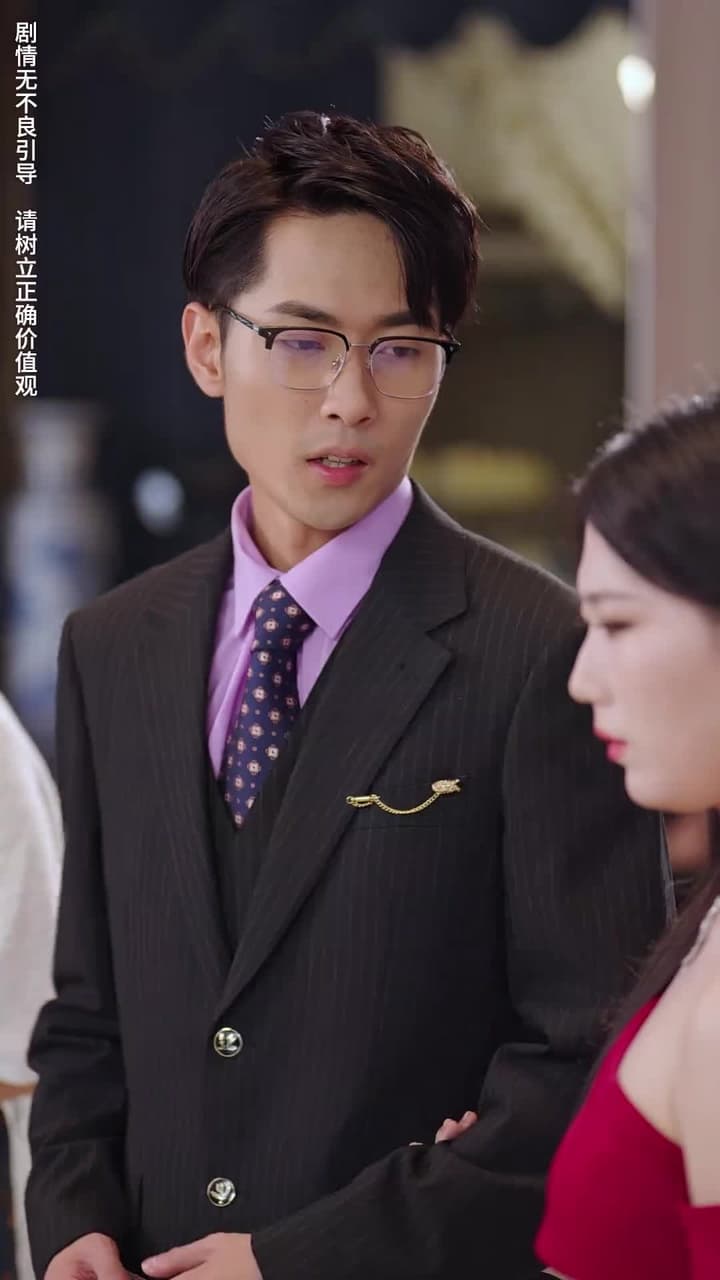 分手後,渣男跪求復合 - Episode 20